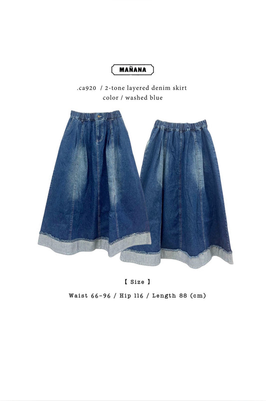 CA920 2TONE LAYERED DENIM SKIRT