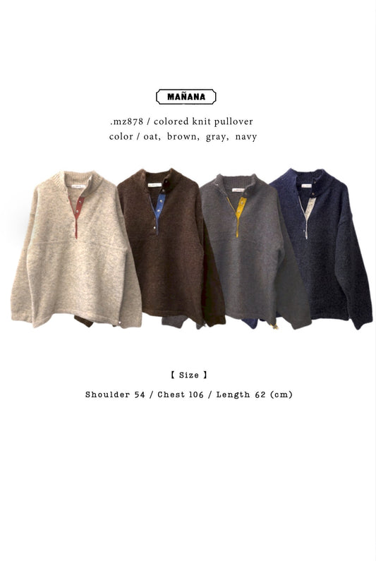 MZ878 COLOURED KNIT PULLOVER