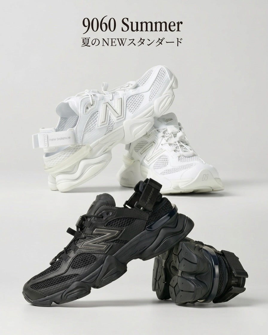 NEW BALANCE U9060 (日本限定) - 黑色/白色