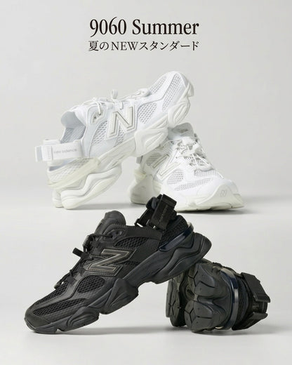 NEW BALANCE U9060 (日本限定) - 黑色/白色