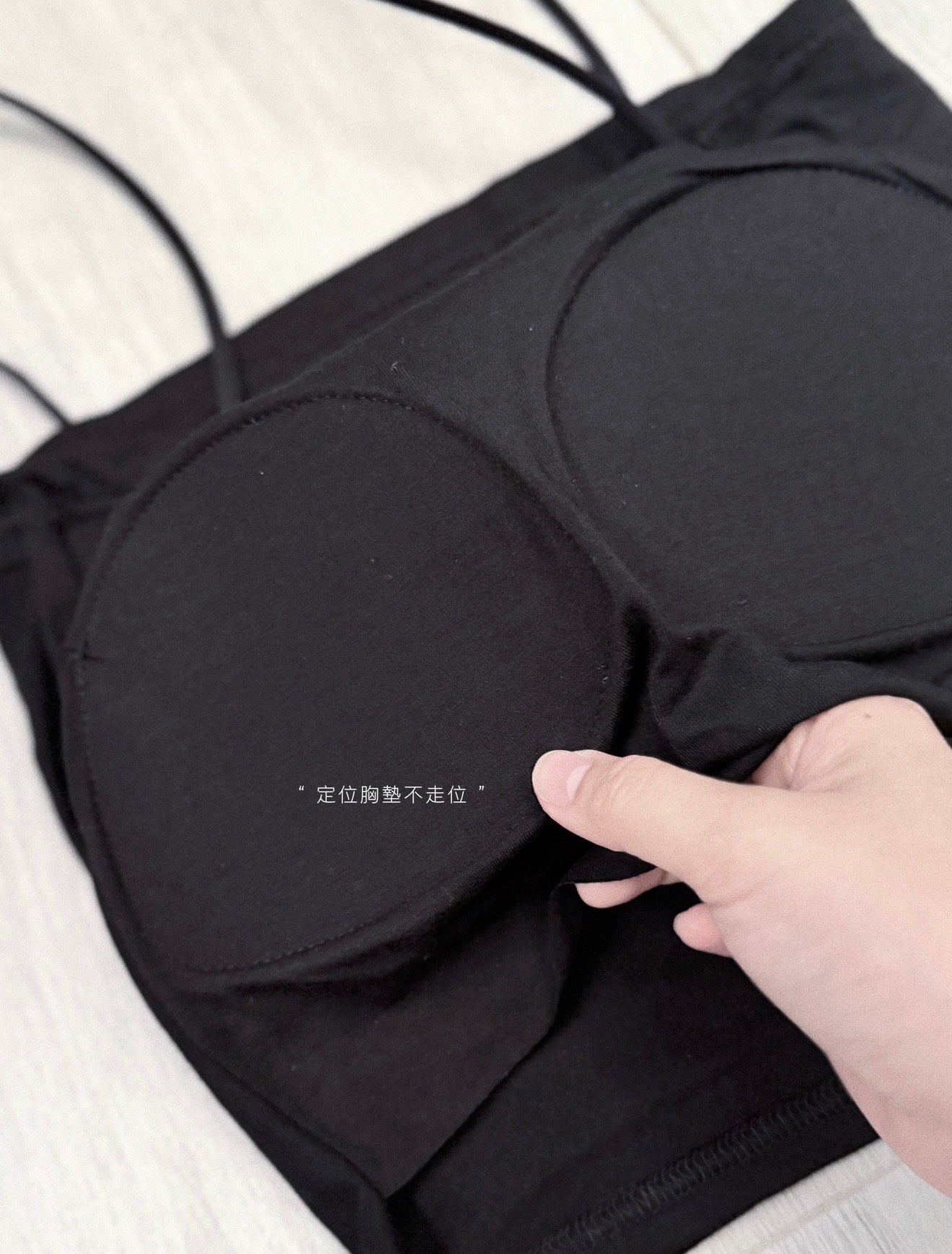 MZ957 PADDED CAMI TOP