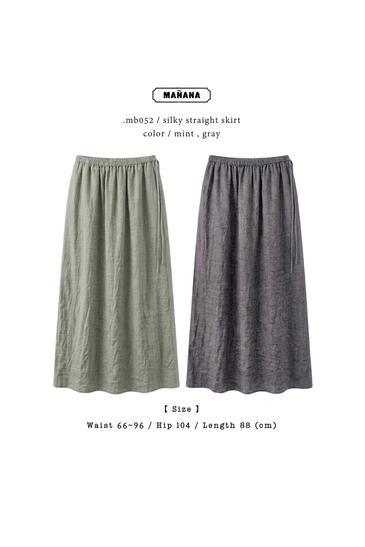 MB052 SILKY STRAIGHT SKIRT