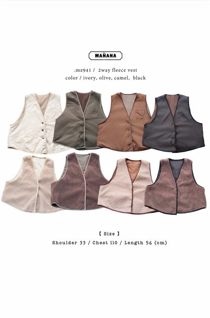 MZ941 2WAY FLEECE VEST