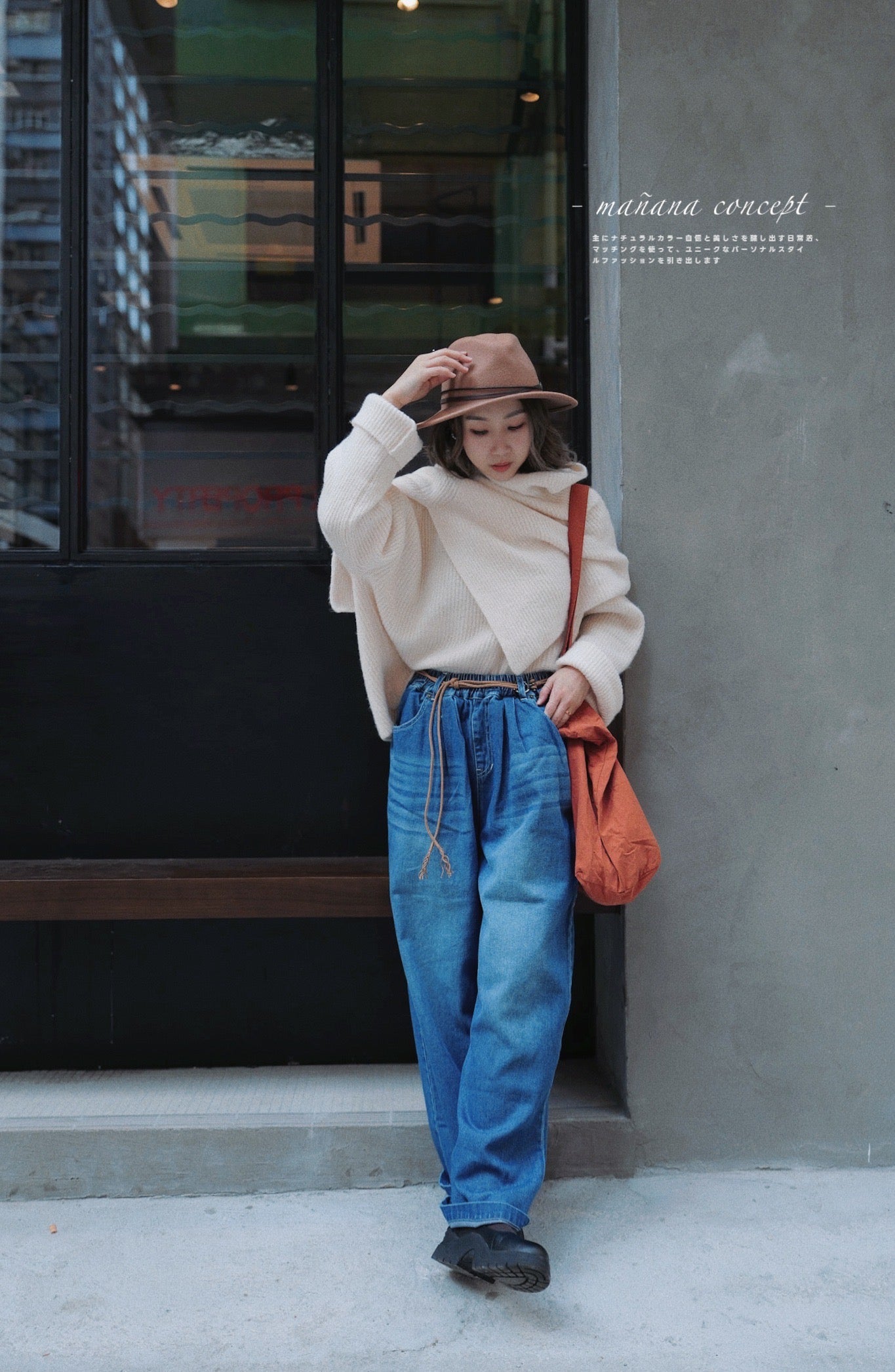 MZ600 1+1 SCARF TOP SET