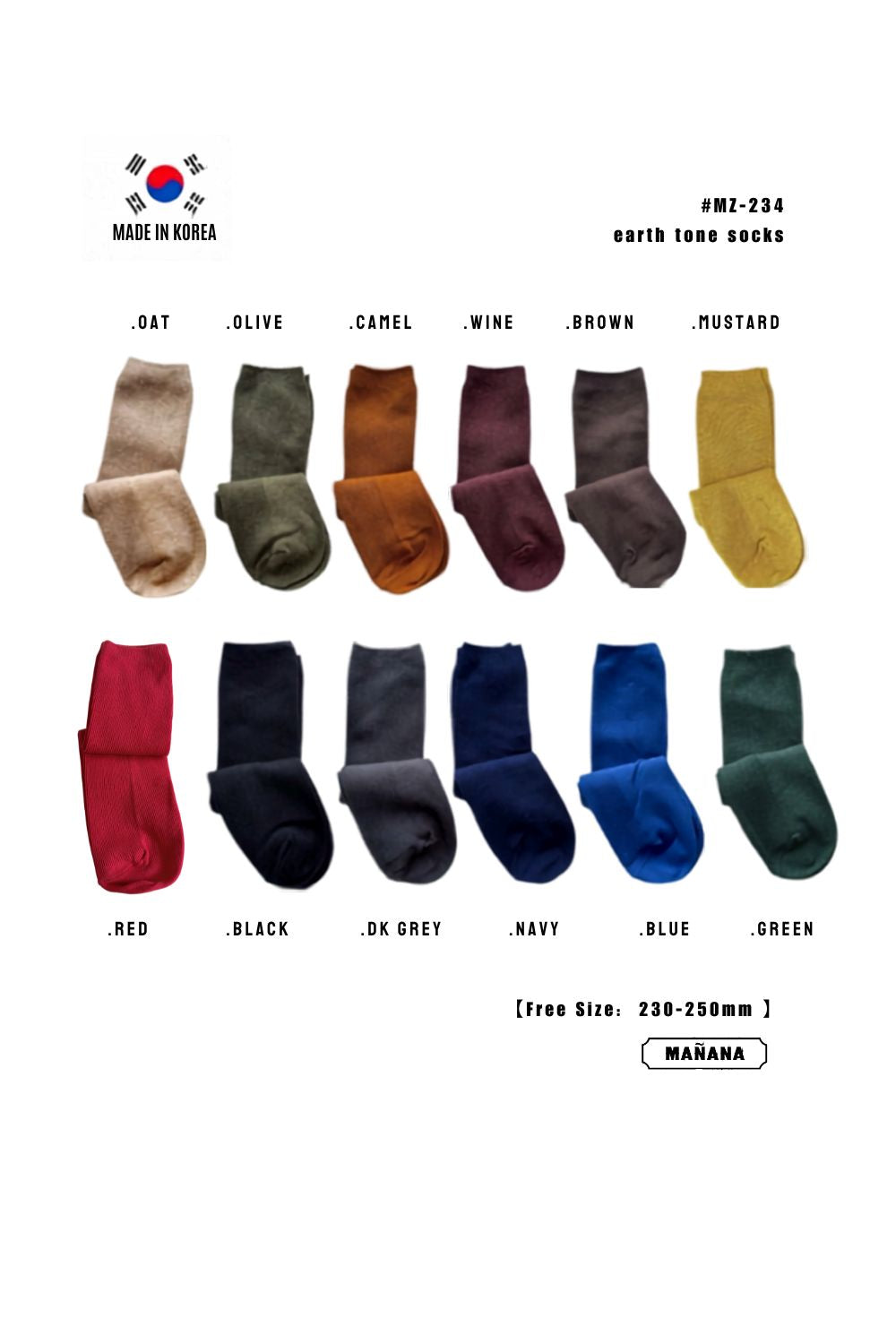 MZ234 Earth Tone Socks 【 $29/1, $100/4, $220/10 】