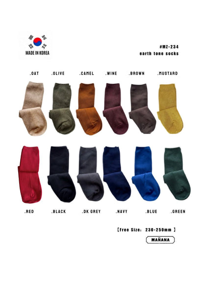 MZ234 Earth Tone Socks 【 $29/1, $100/4, $220/10 】