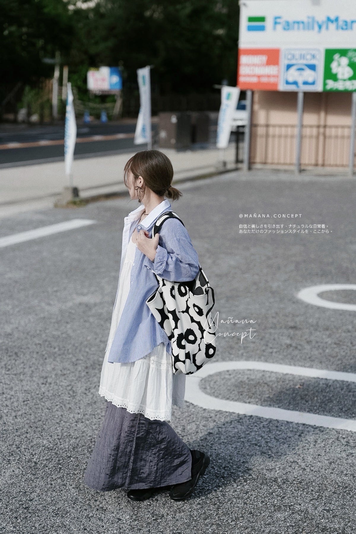 CB148 LAYERED COLLAR STRIPED SHIRT