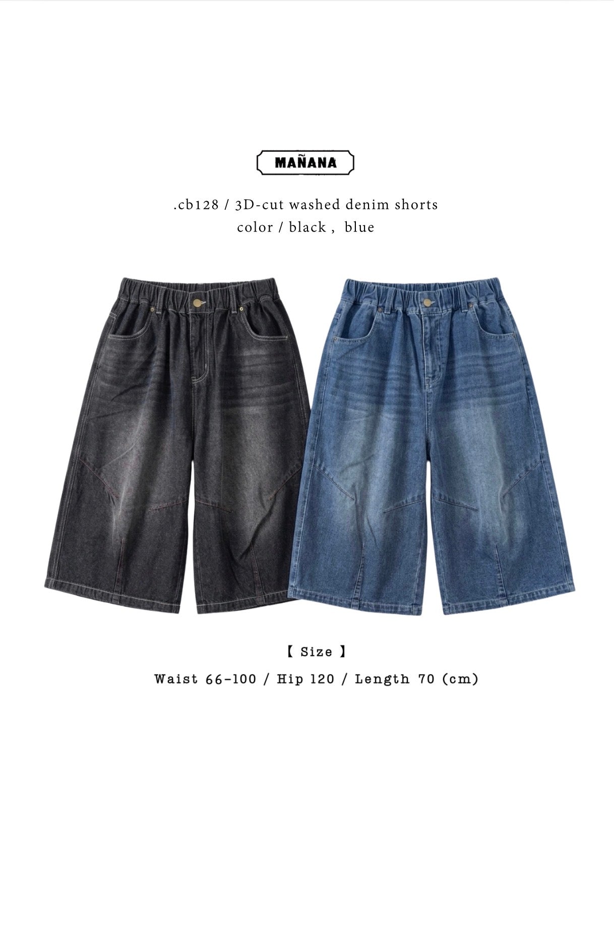 CB128 3D-CUT WASHED DENIM SHORTS