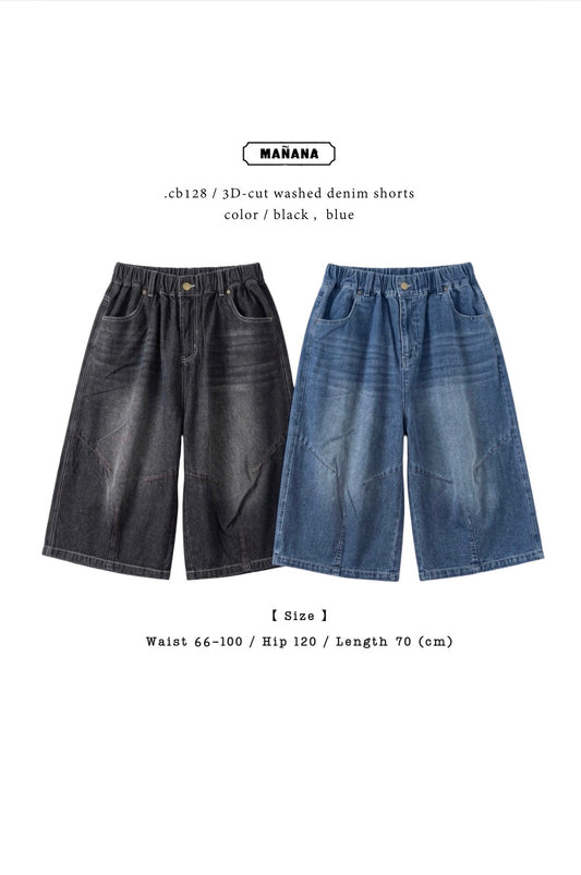 CB128 3D-CUT WASHED DENIM SHORTS