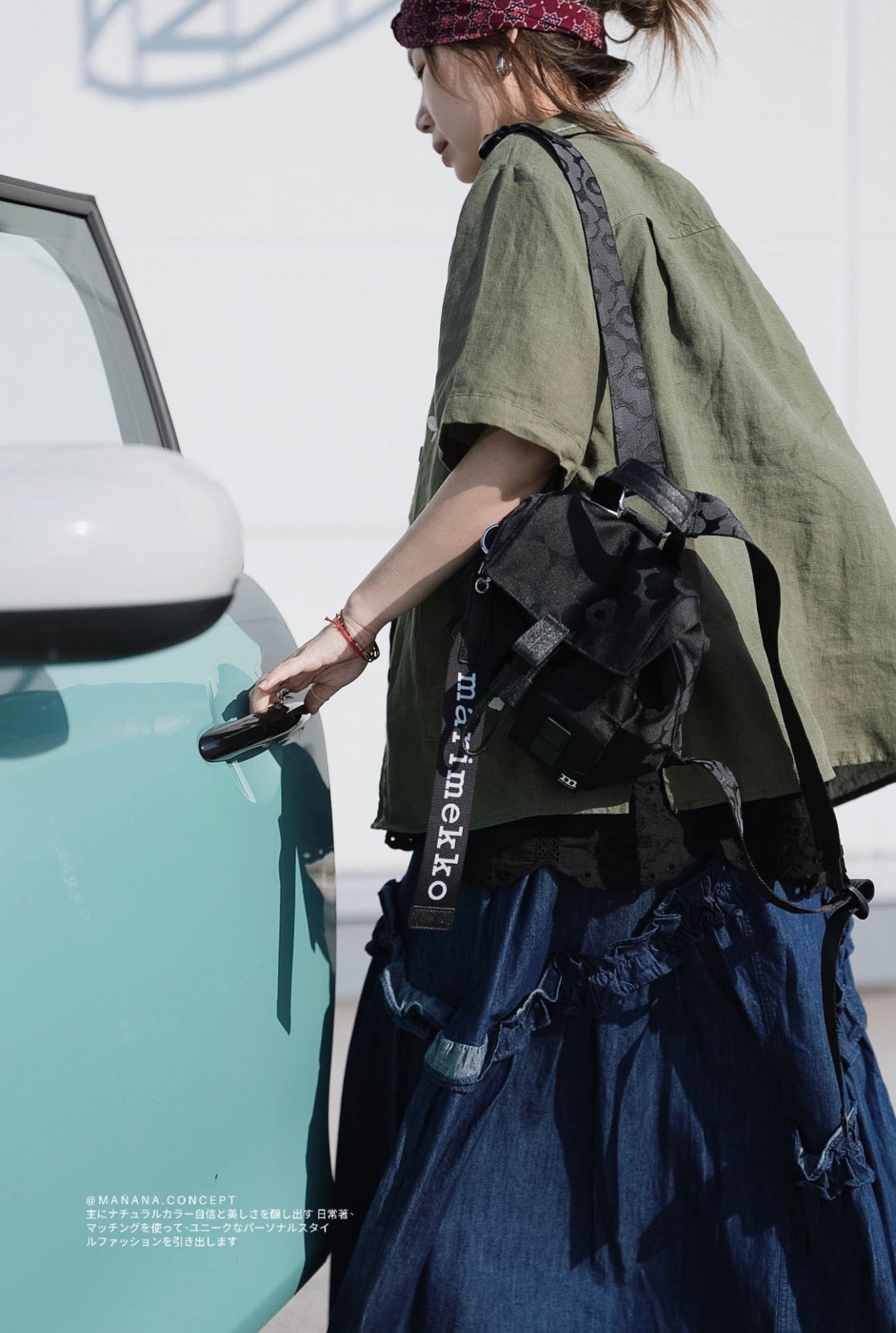 MARIMEKKO - EVERYTHING UNIKKO BACKPACK