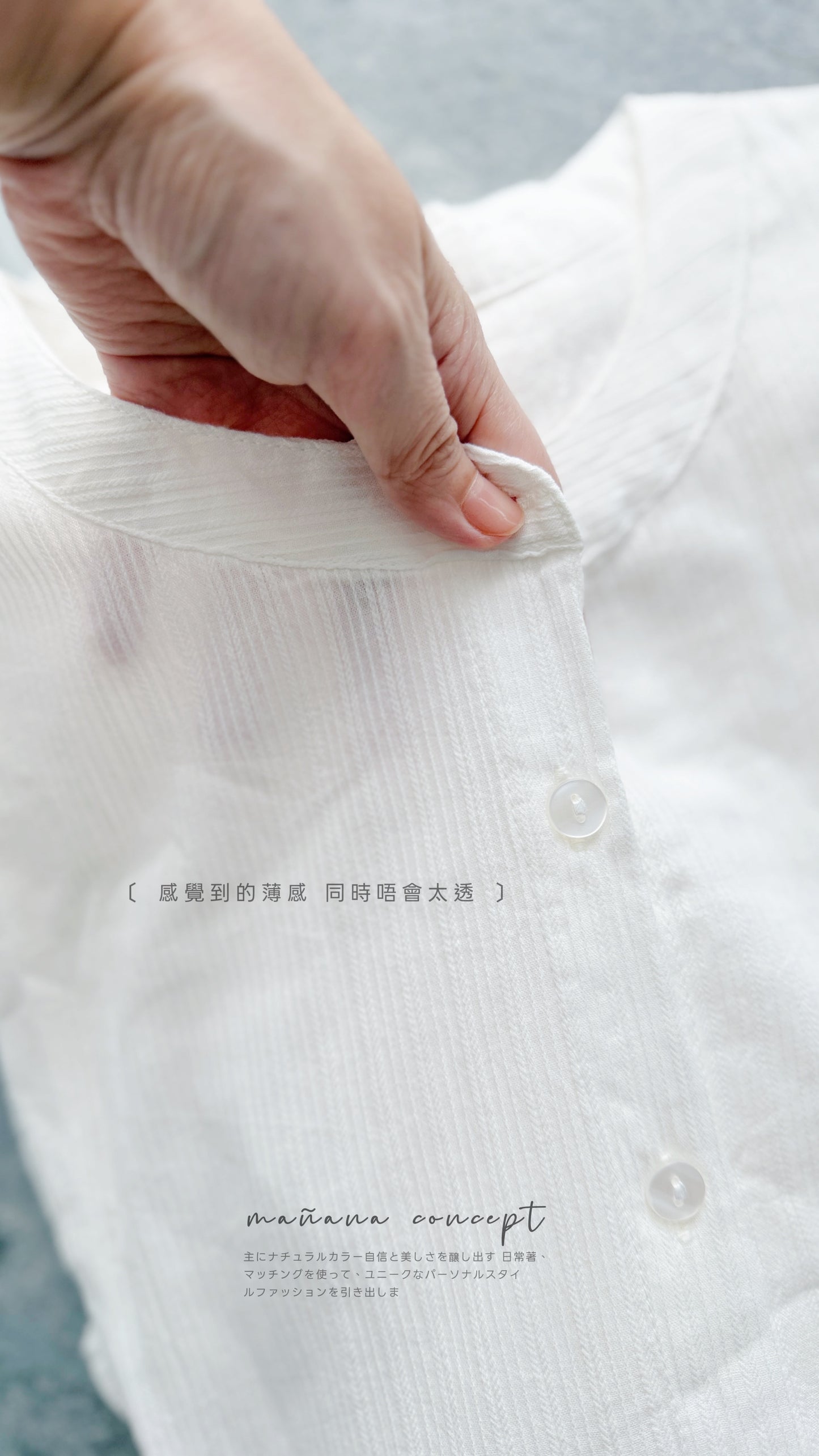 CB134 DOBBY STRIPE SHIRT BLOUSE