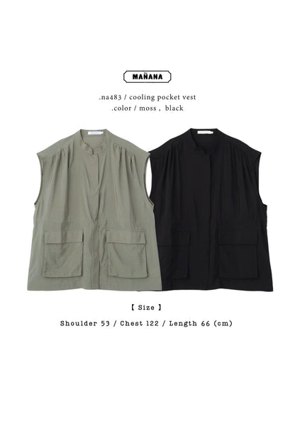 NA483 COOLING POCKET VEST