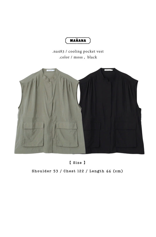 NA483 COOLING POCKET VEST