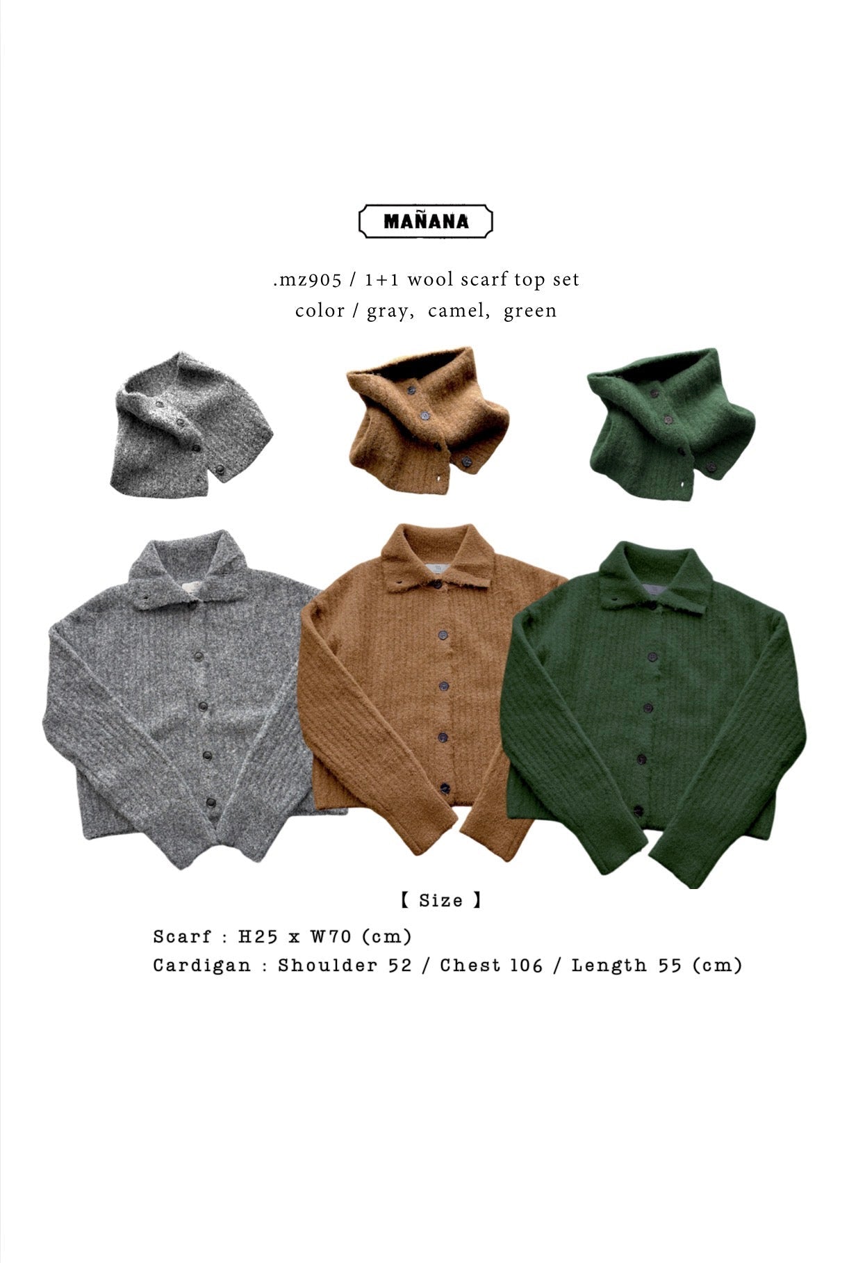 MZ905 1+1 WOOL CARDIGAN SET