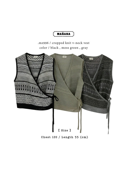 MZ996 CROPPED KNIT V-NECK VEST
