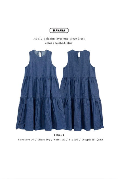 CB112 DENIM LAYER ONE-PIECE DRESS
