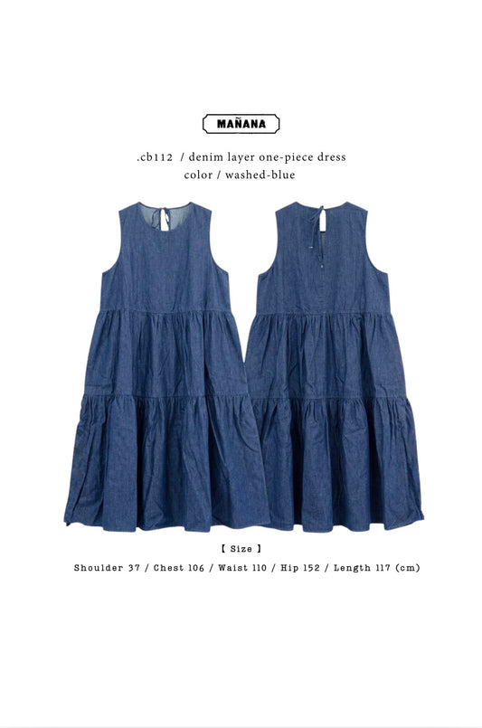 CB112 DENIM LAYER ONE-PIECE DRESS