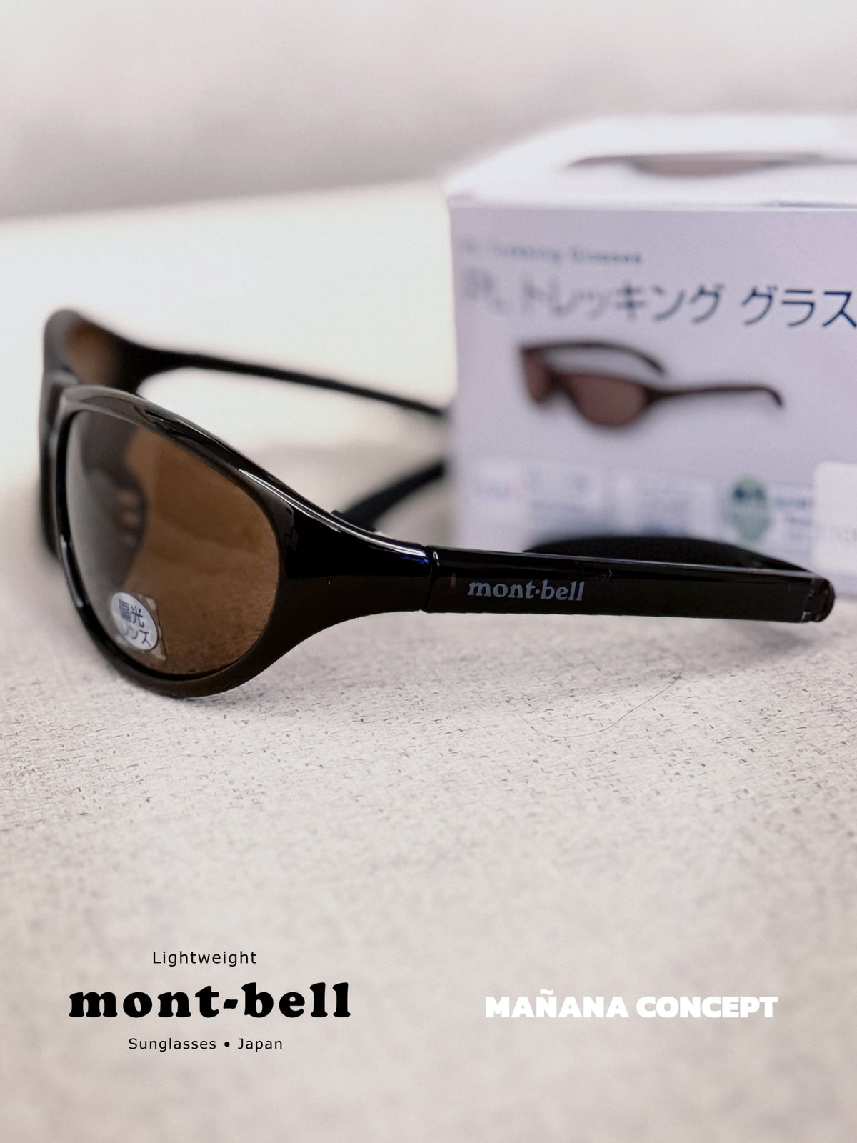 MONT-BELL POLARIZED TREKKING GLASSES