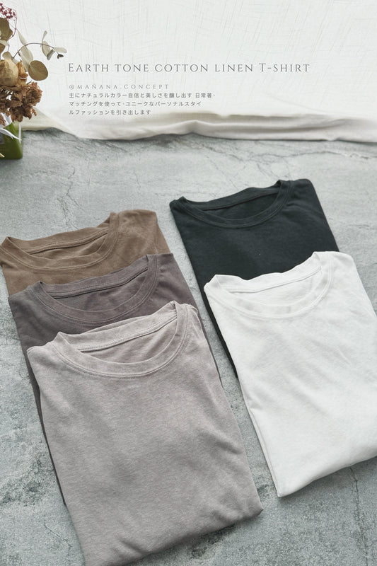 MB004 EARTH TONE LINEN T-SHIRT 【 2件減-$20, 4件減-$50 】