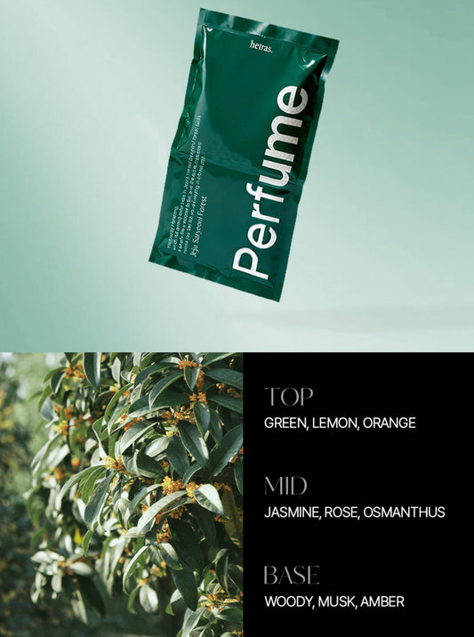 HETRAS. LOUNGE PERFUME MOISTURE ABSORBER (超推好物🌳!!)