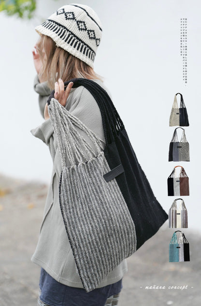 NA433 MOON BIRD HAND-WOVEN HAMMOCK BAG