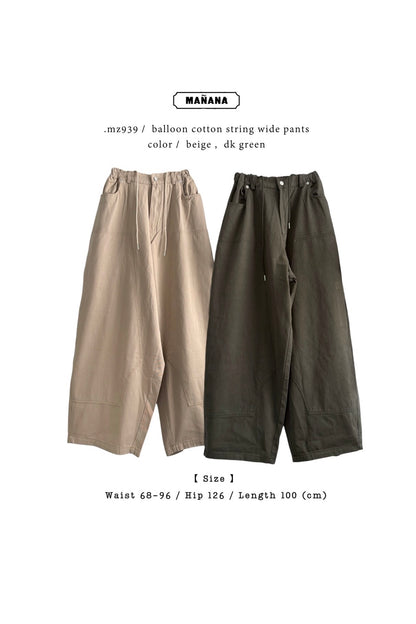MZ939 BALLOON COTTON STRING WIDE PANTS