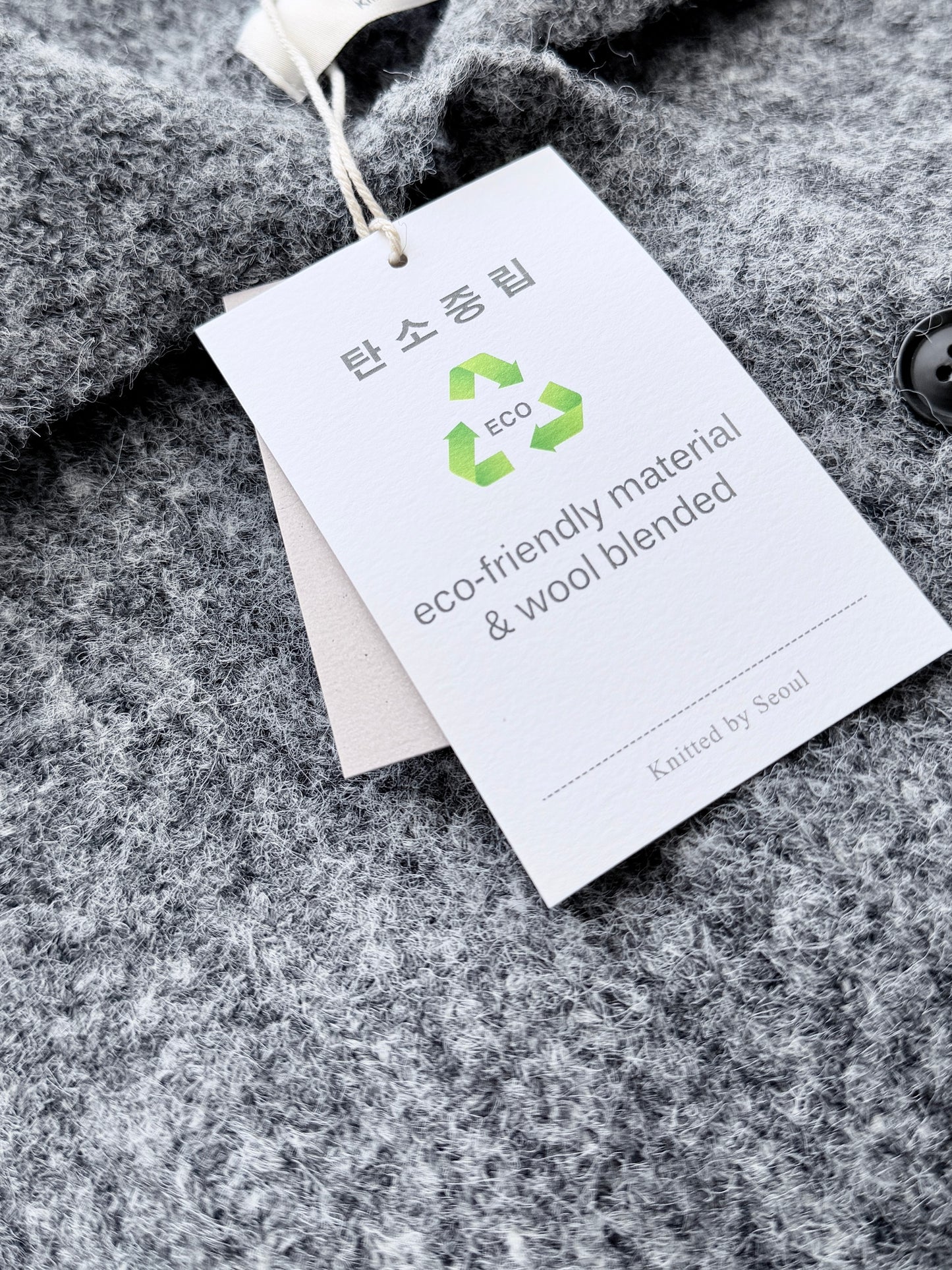 MZ905 1+1 WOOL CARDIGAN SET