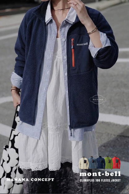 MONT-BELL CLIMAPLUS 100 FLEECE JACKET *早鳥送 $100 折扣中 !!