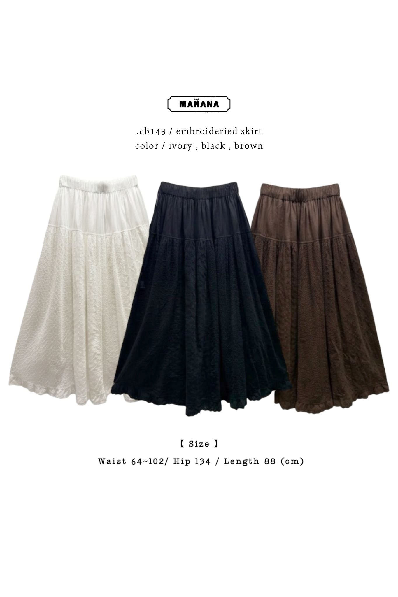 CB143 EMBROIDERED SKIRT