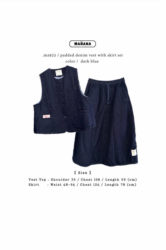 MZ925 1+1 PADDED DENIM VEST WITH SKIRT SET