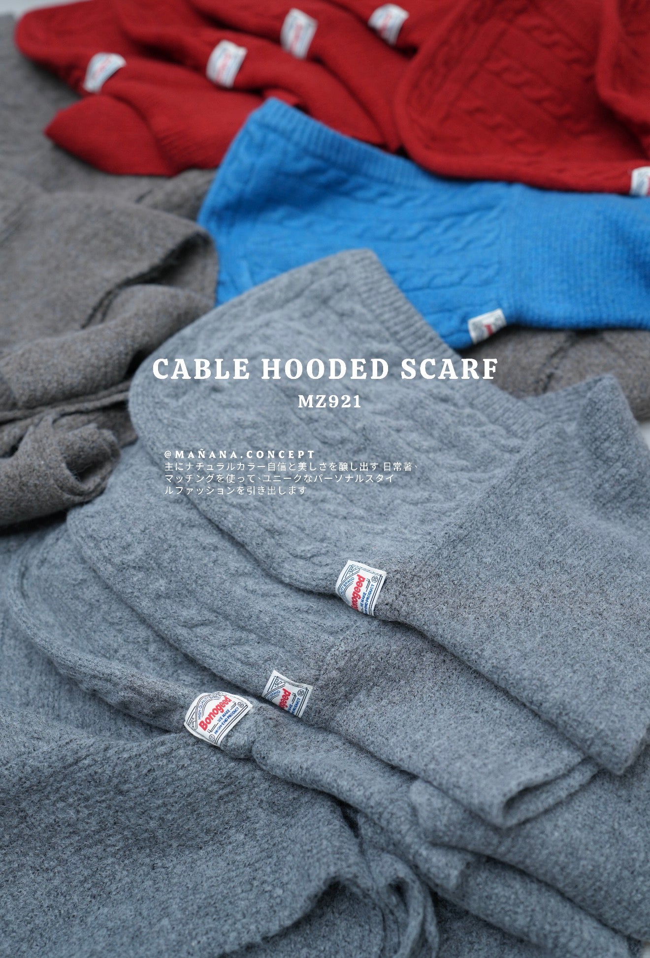 MZ921 CABLE HOODED SCARF