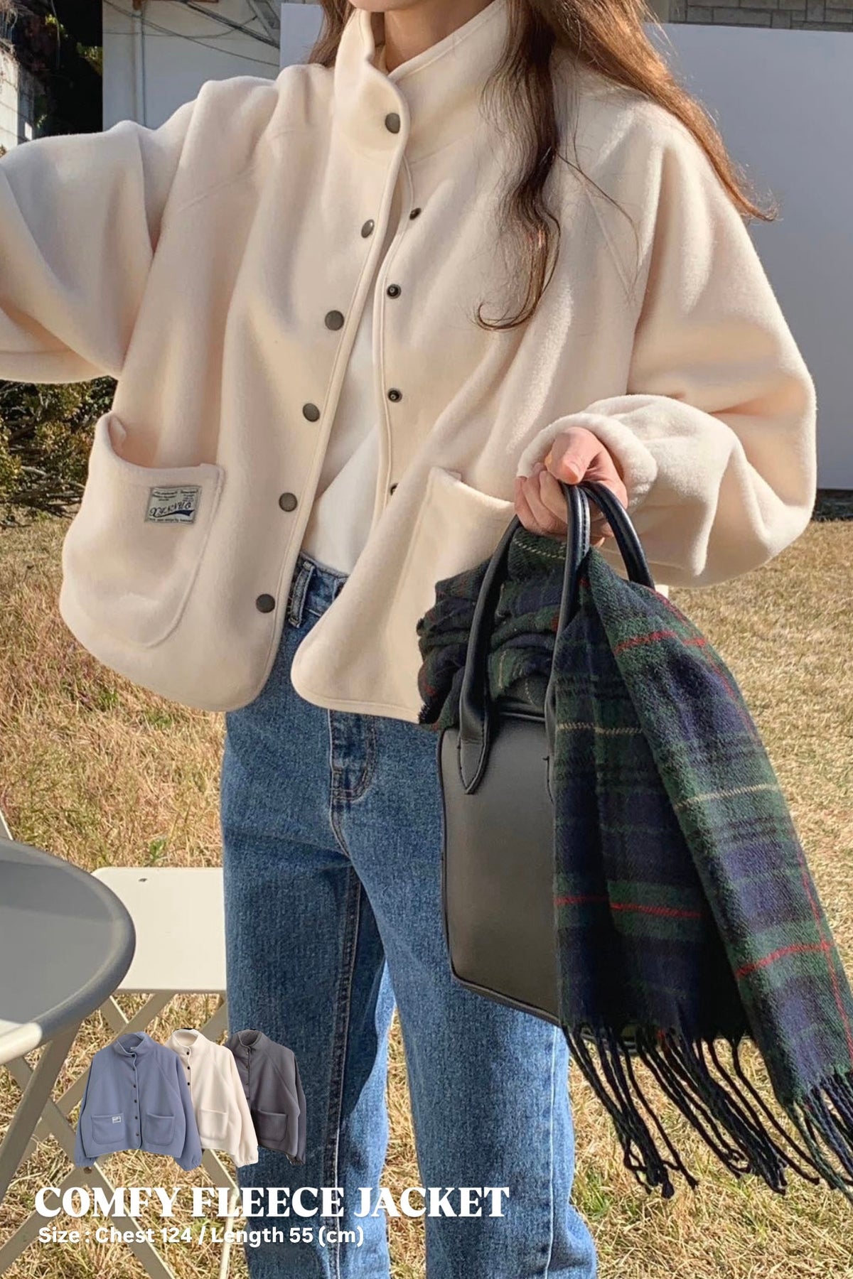 MZ257 COMFY FLEECE JACKET