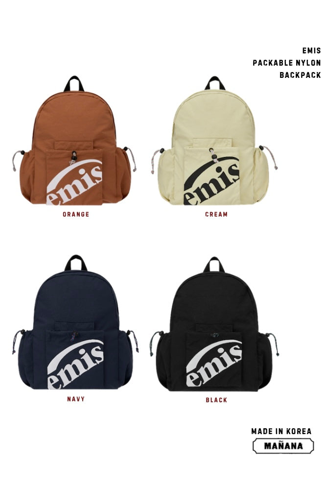 emis - Packable Nylon Backpack