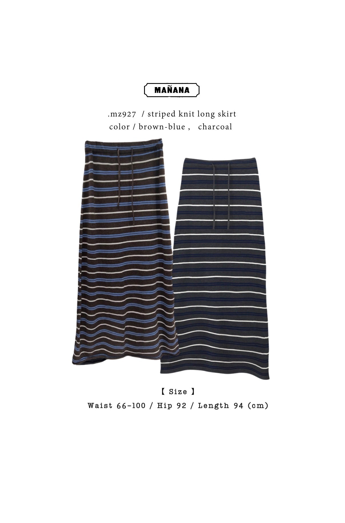 MZ927 STRIPED KNIT LONG SKIRT