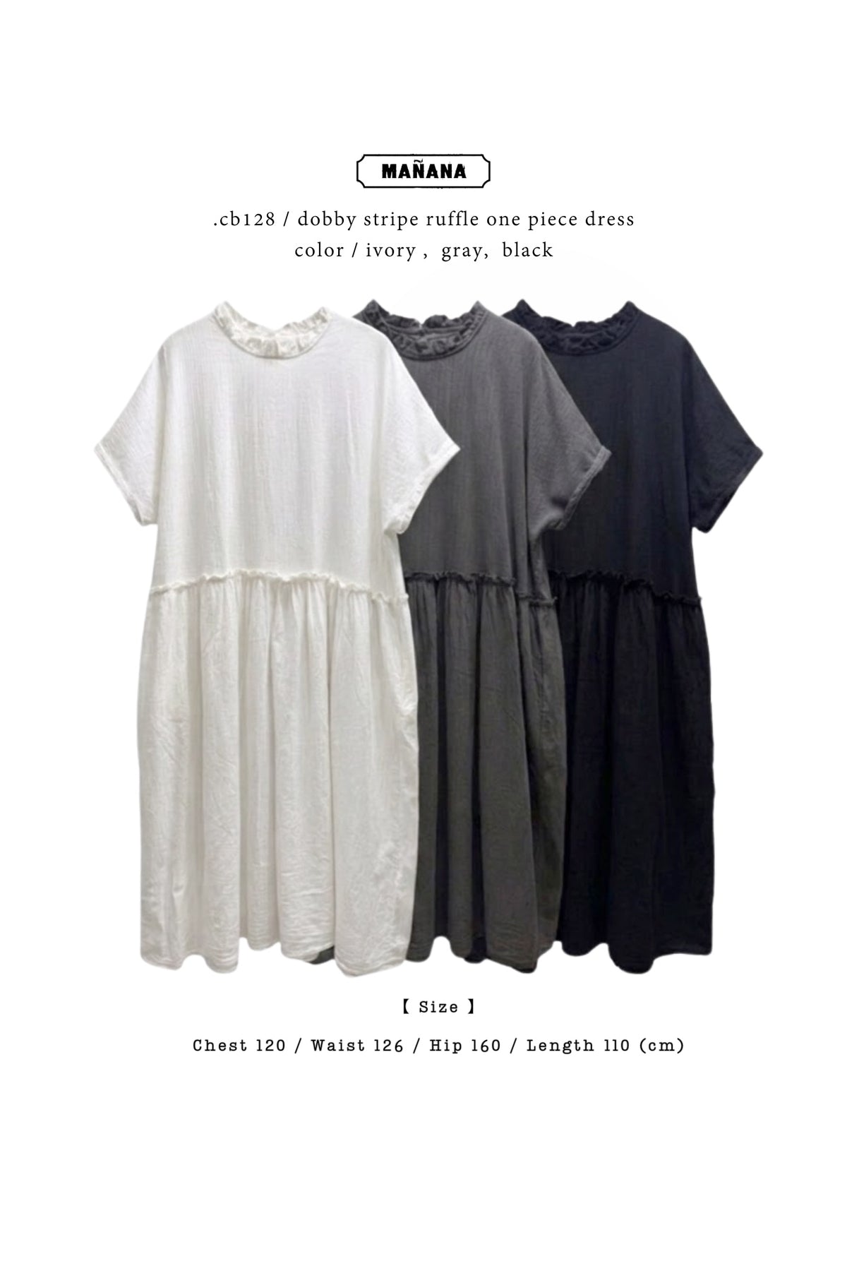 CB128 DOBBY STRIPE RUFFLE ONE PIECE DRESS