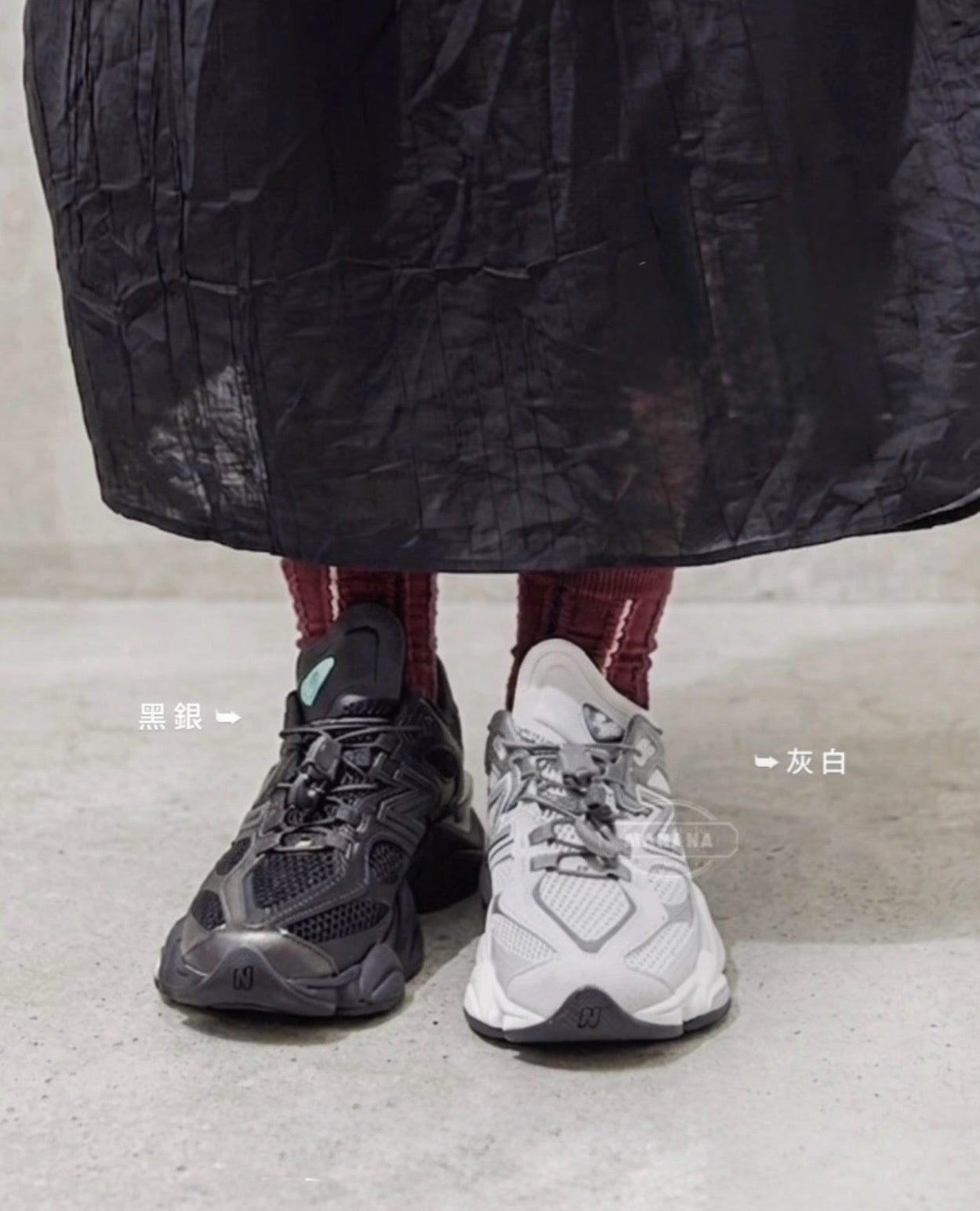 NEW BALANCE U9060 - 灰白/ 銀黑/ 米白/ 全黑