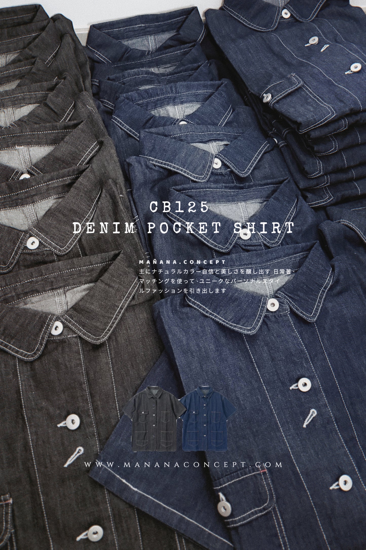 CB125 DENIM POCKET SHIRT