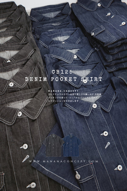 CB125 DENIM POCKET SHIRT