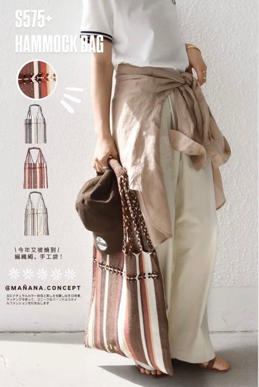 NA487 HAMMOCK BAG S575⁺