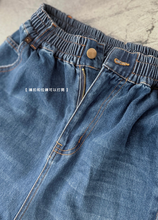 CB121 STRIPED DENIM JEANS