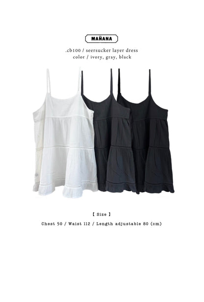 CB100 SEERSUCKER LAYER DRESS