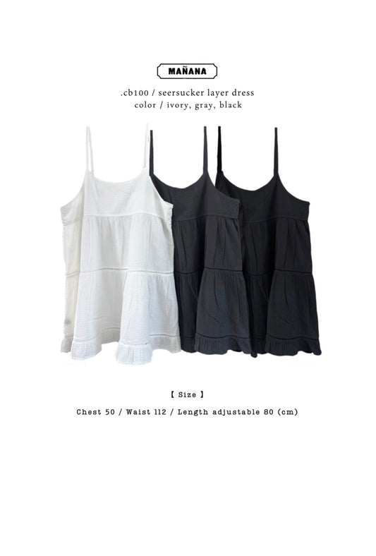 CB100 SEERSUCKER LAYER DRESS