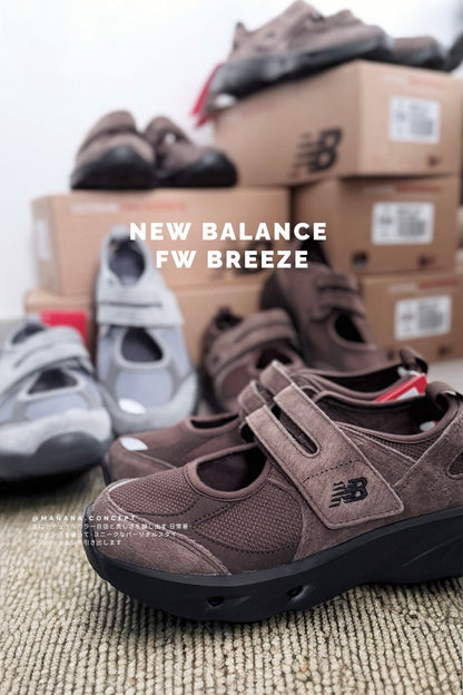 NEW BALANCE - BREEZE