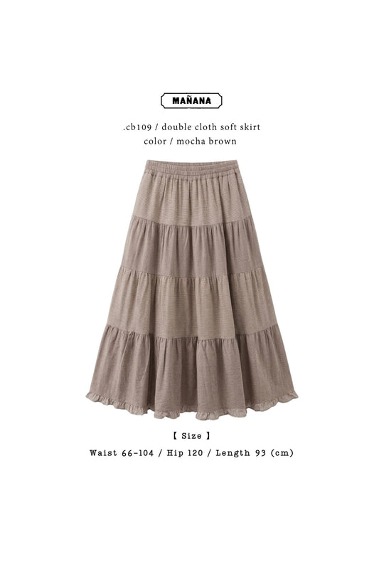 CB109 DOUBLE CLOTH SOFT SKIRT