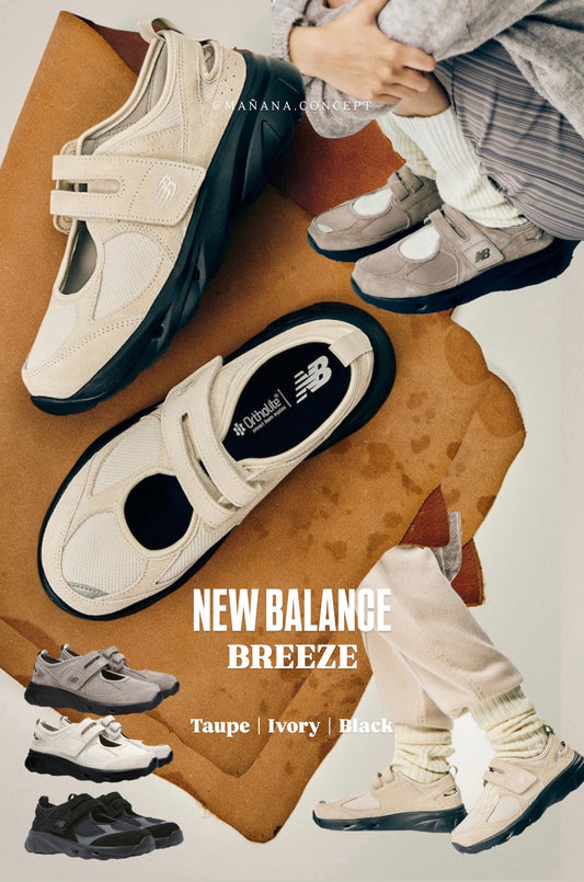 NEW BALANCE - BREEZE