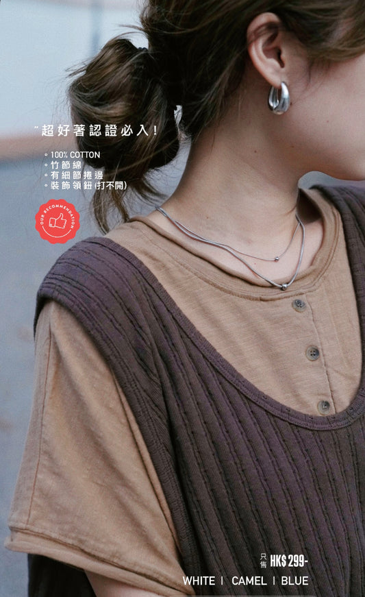 MZ822 HENLEY NECK COTTON TOP