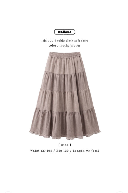CB109 DOUBLE CLOTH SOFT SKIRT