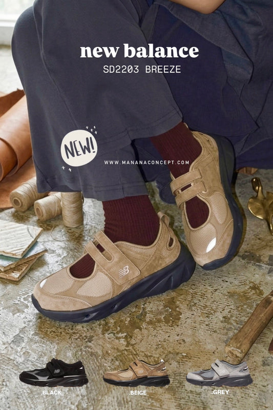NEW BALANCE - FW BREEZE