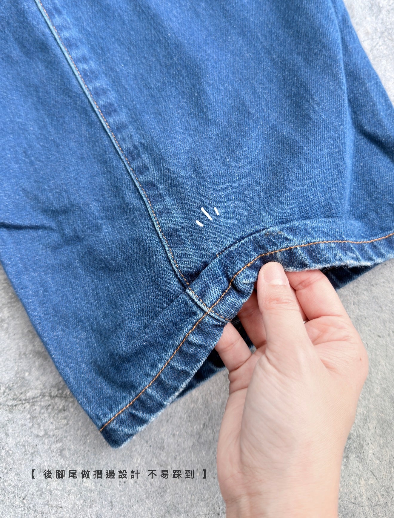 CB121 STRIPED DENIM JEANS
