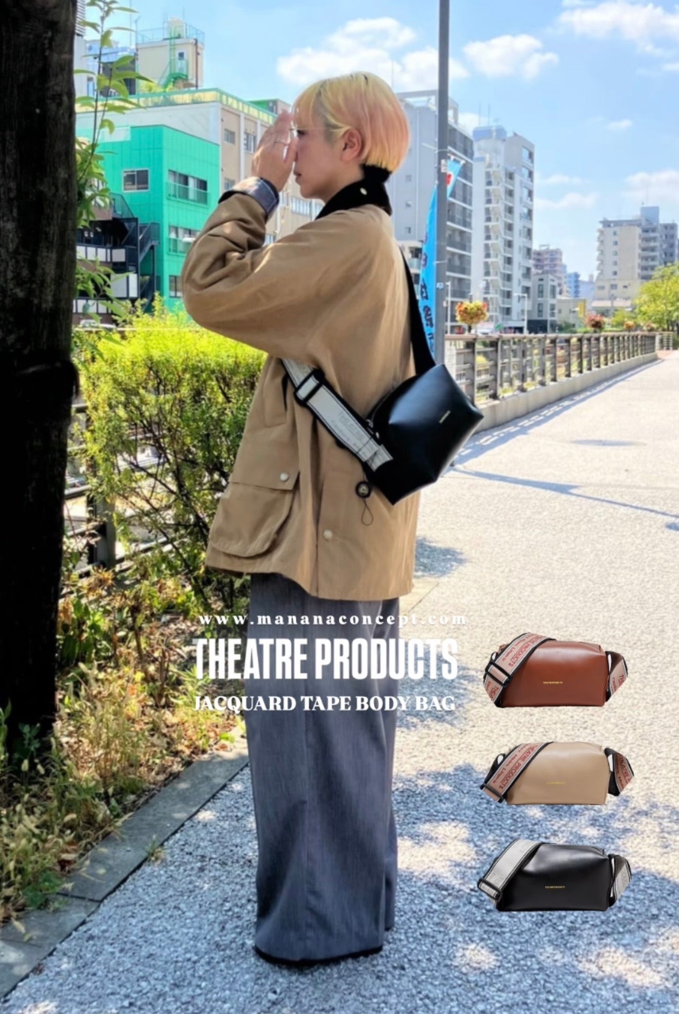 🇯🇵THEATRE PRODUCTS - JACQUARD TAPE BODY BAG (限定聯乘款）